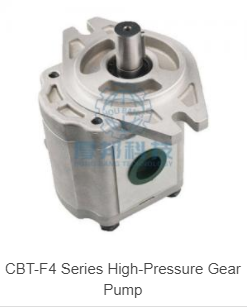 CBT-F4系列高压齿轮泵