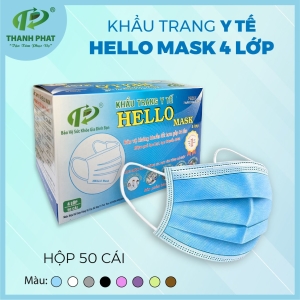 Hello 医用口罩 4层
