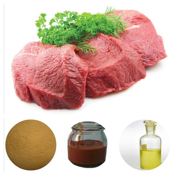 牛肉味粉