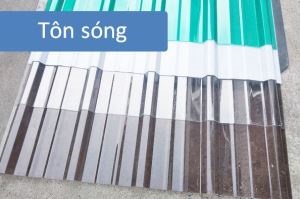 韩国5波纹聚碳酸酯板