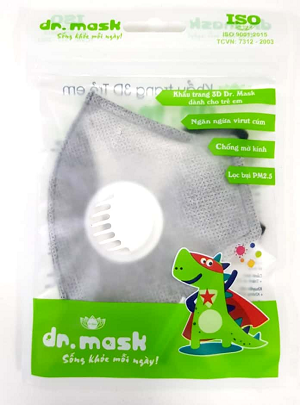 3DKIDS套装1个儿童口罩