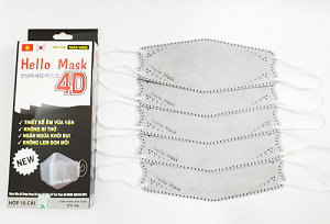 Hello Mask 4D 高级面膜