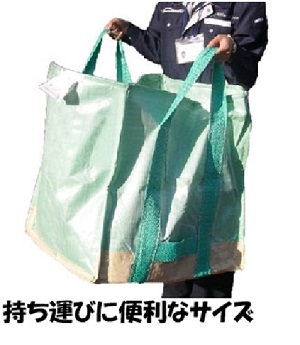 自立方巨型袋
