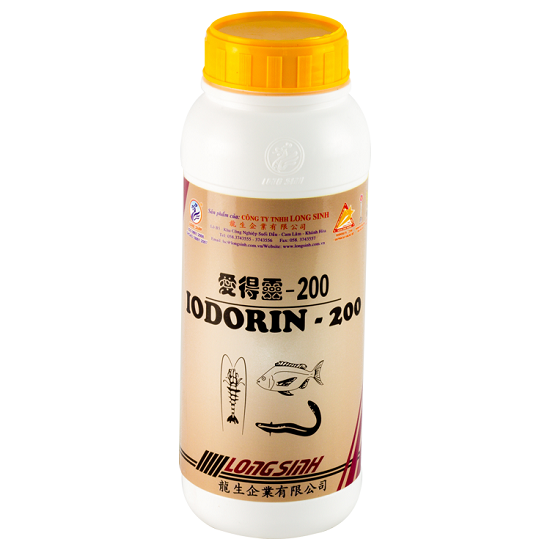 碘酮-200
