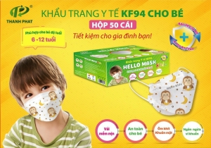 KF94 Hello Medical 儿童口罩