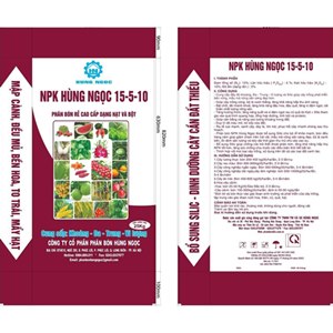 NPK 硅肥 15-5-10 肥料