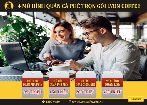 咖啡馆设计和建筑服务