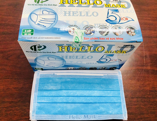 Hello Mask 5层医用口罩