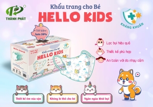 3D 你好儿童面具