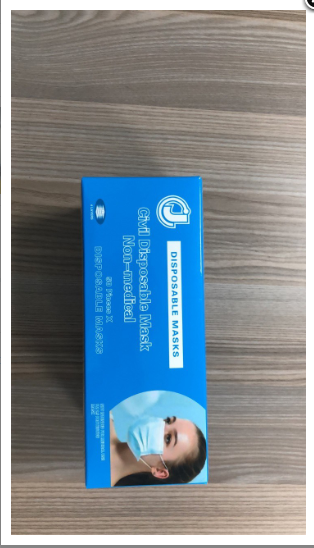 一次性口罩
