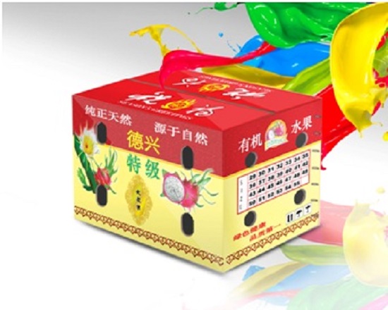 龙果盒