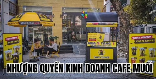盐咖啡移动推车特许经营模式
