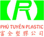 富泰食品化妆品塑料化学有限公司