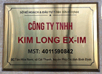 金龙聚酯藤制品 - 金龙国际进出口有限公司