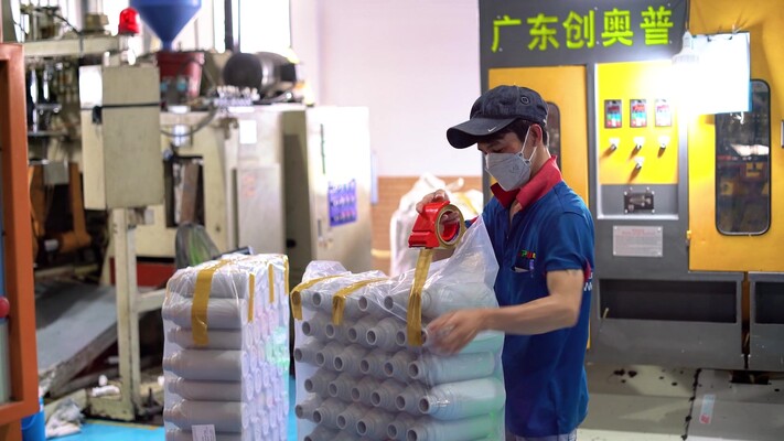 100毫升PET塑料瓶D28