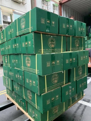 巴赞腰果