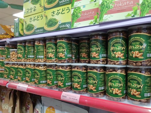 巴赞腰果